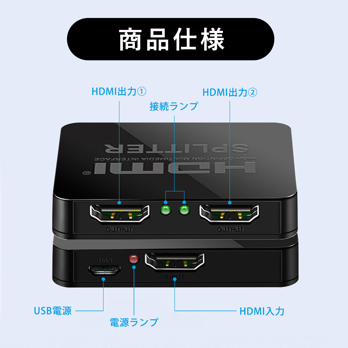 商品画像7