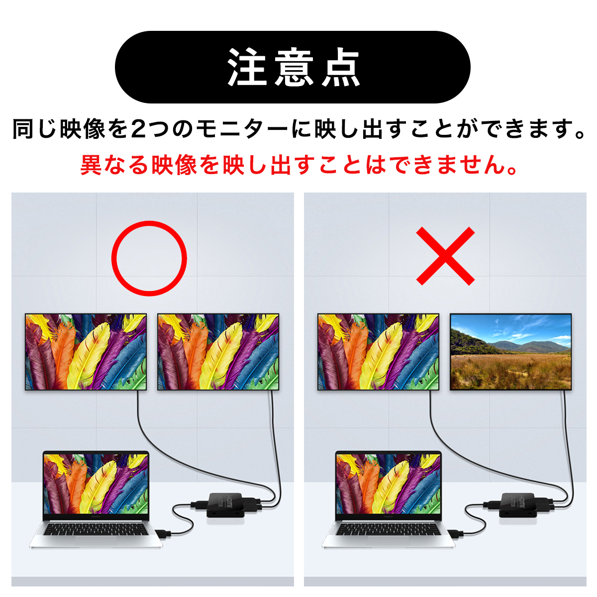 商品画像8