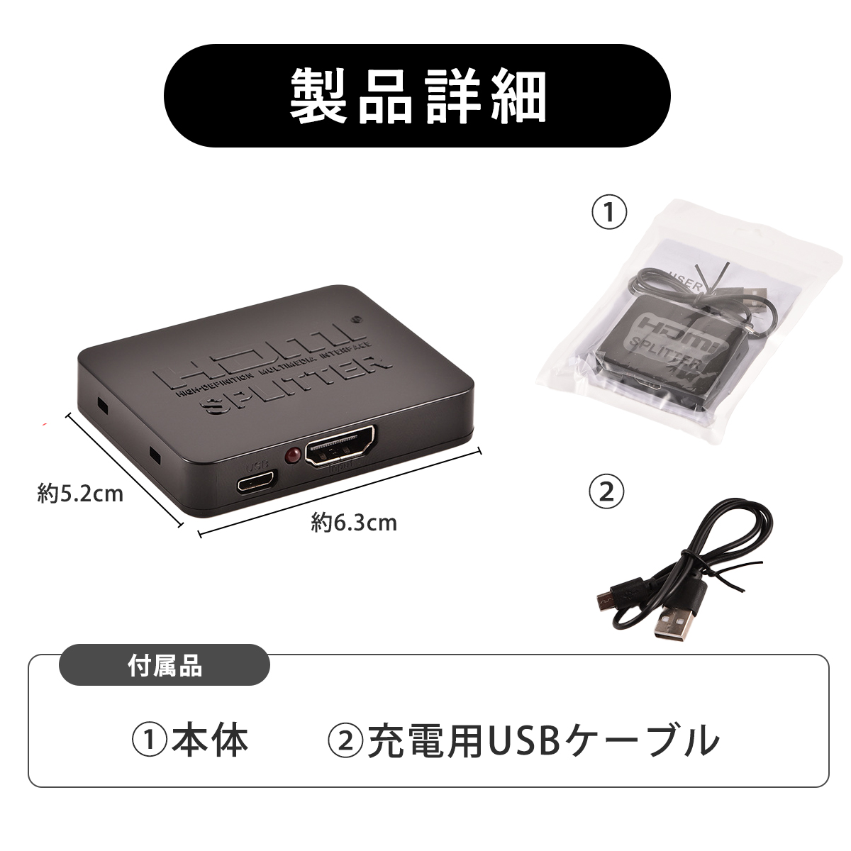 商品画像9