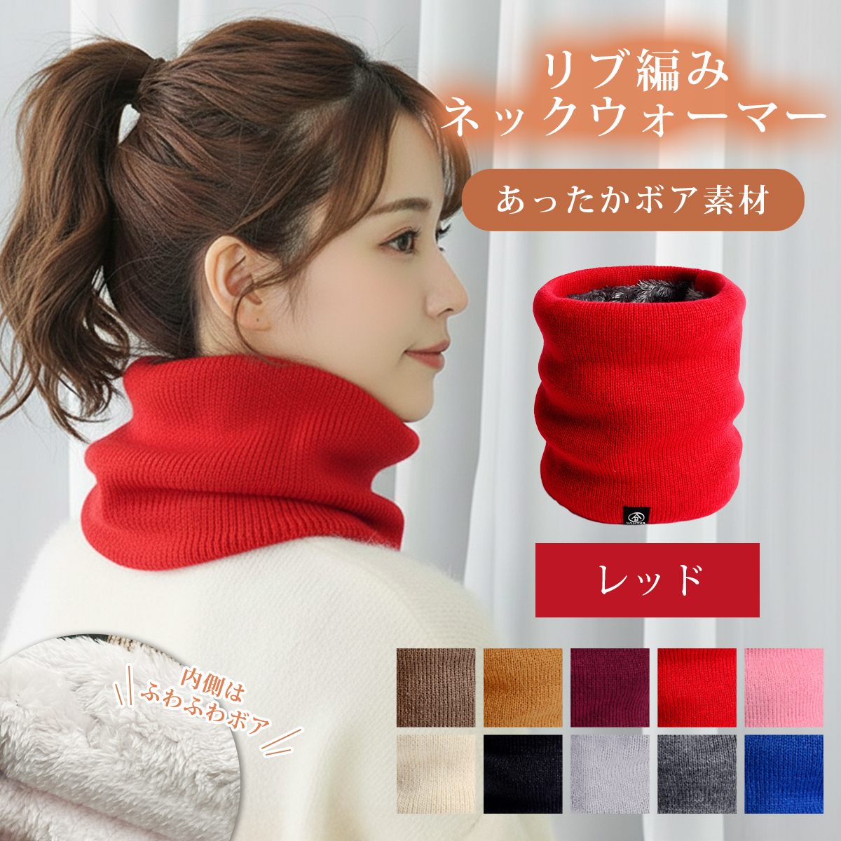 スノーボード（ファッション）のおすすめ人気商品一覧 通販 - Yahoo