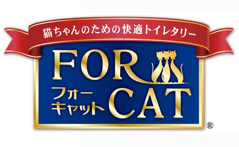 送料無料 おからの猫砂 ミィちゃんの猫砂７ｌ ６袋入り ケース売り １つ穴タイプ 目隠し不可 同梱不可 6p Tepec 通販 Yahoo ショッピング