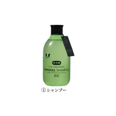 ハートランド　ゾイック　N　パピードール　300ｍｌ　シャンプー4989793350898　リンス4989793350911　犬・猫用 |  | 01
