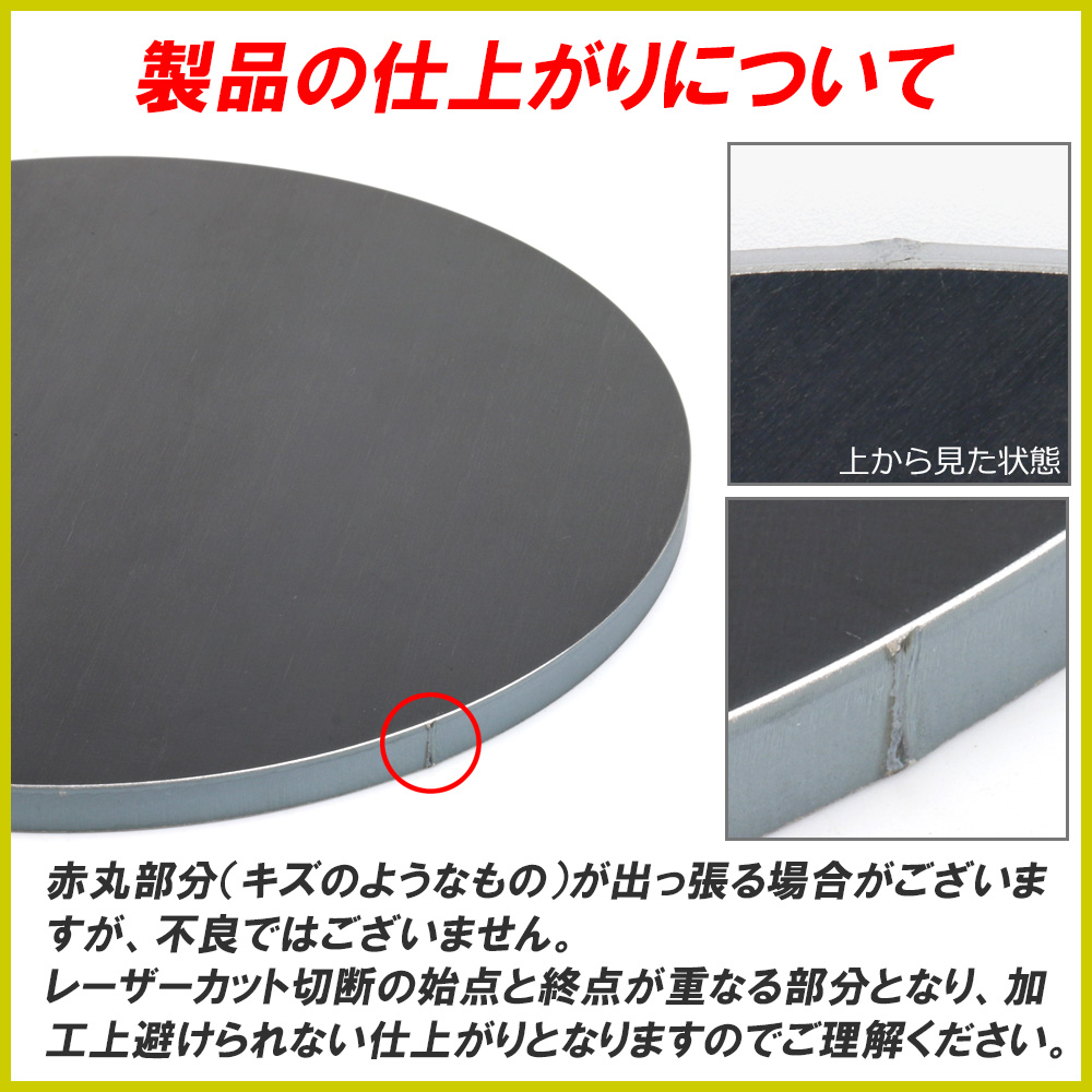 クレープ 鉄板 クレープメーカー クレープ焼き器 板厚6mm 400mm 40cm｜teppan-hiroba｜15