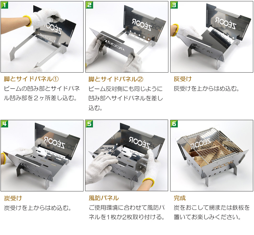 bg10-12-assembly.jpg bg10-12-assembly.jpg