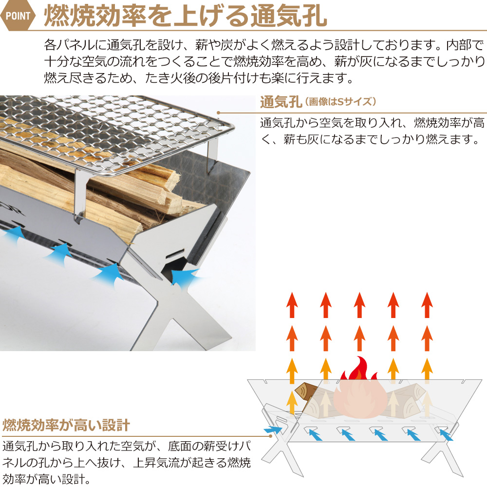 ZEOOR（ゼオール） 焚き火台 折りたたみ 日本製 網付き ソロキャンプ 1