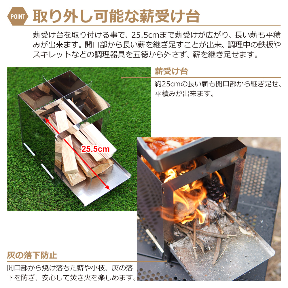 ZEOOR 焚き火台 ソロ おしゃれ 焚火台 軽量 コンパクト キャンプ