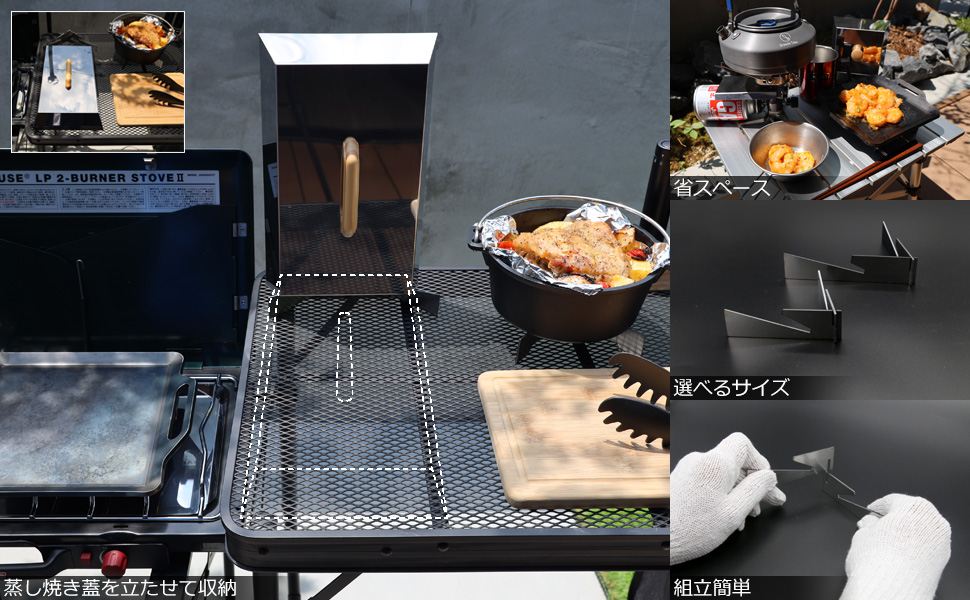 ZEOOR(ゼオール) キャンプ BBQ アウトドア 極厚バーベキュー鉄板