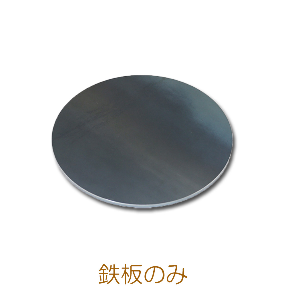 ZEOOR クレープ 鉄板 クレープメーカー クレープ焼き器 板厚6mm