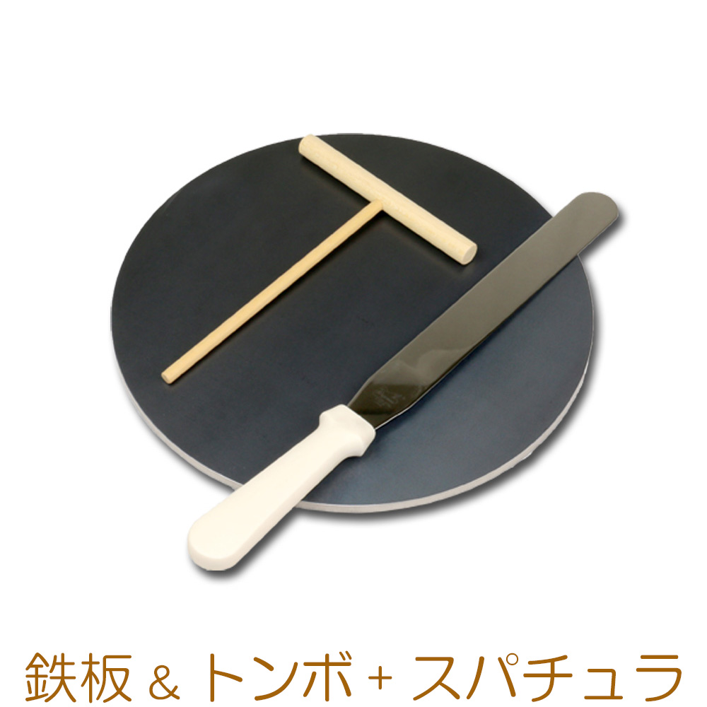 ZEOOR クレープ 鉄板 クレープメーカー クレープ焼き器 厚さ6mm ZEOOR クレープ 鉄板 クレープメーカー クレープ焼き器 厚さ6mm