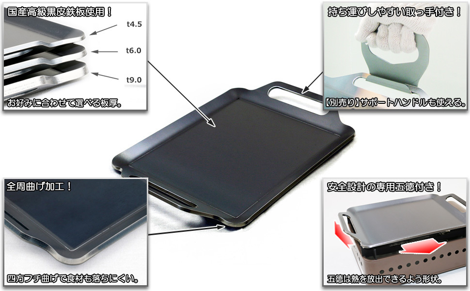 Amazon | イワタニ たこ焼器 スーパー炎たこ 用の グリル