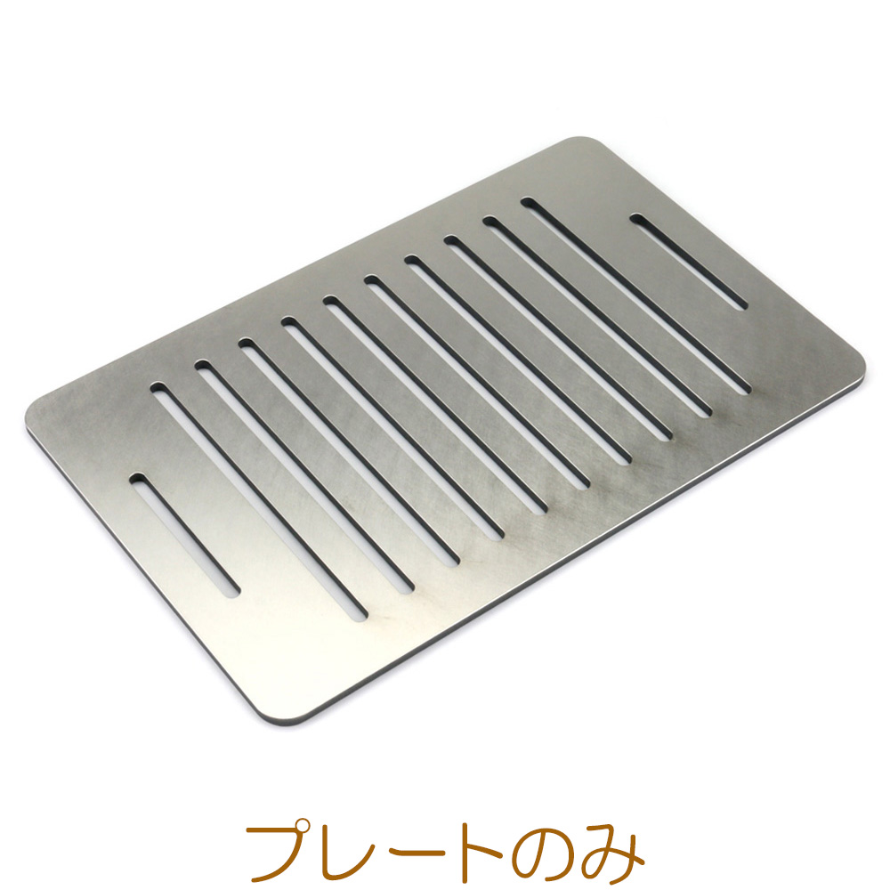 ZEOOR イワタニ 炉ばた焼器 炙りや / 炙りや2 専用 バーベキュー ZEOOR イワタニ 炉ばた焼器 炙りや / 炙りや2 専用 バーベキュー