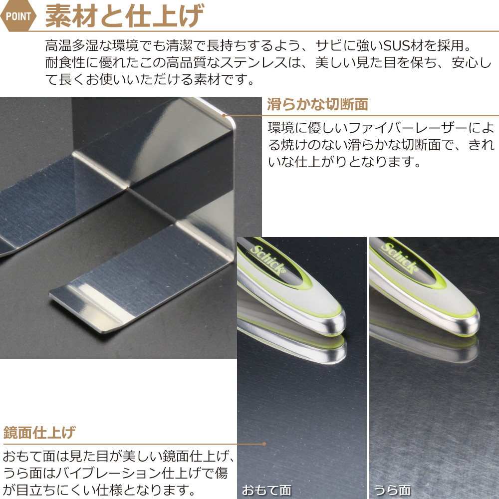 ZEOOR（ゼオール） 両刃カミソリ ホルダー マグネット 壁掛け