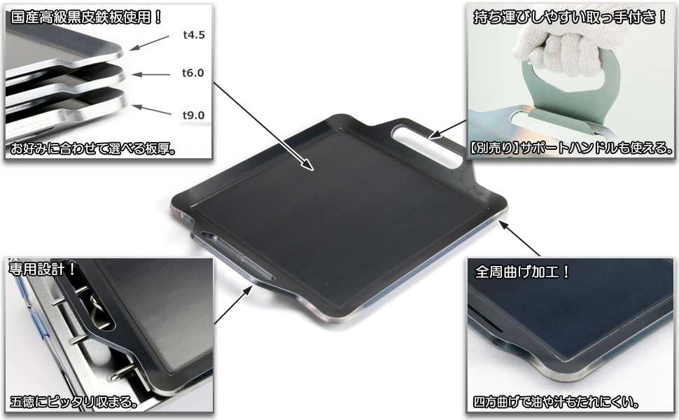 ZEOOR フラットバーナー snow peak ((株)スノーピーク登録商標