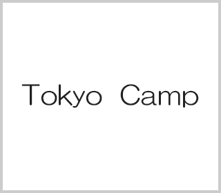 TokyoCamp トーキョーキャンプ