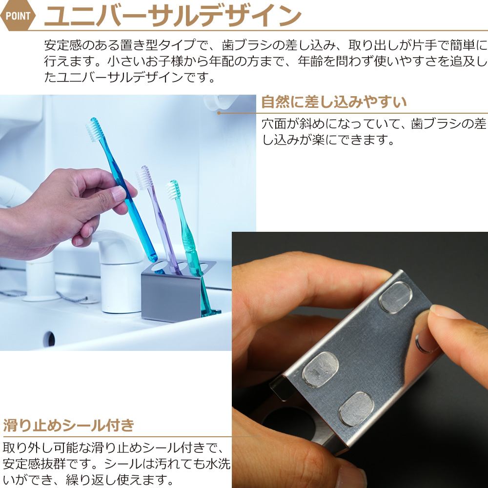 ZEOOR 歯ブラシホルダー 歯ブラシスタンド ステンレス 置き型 3