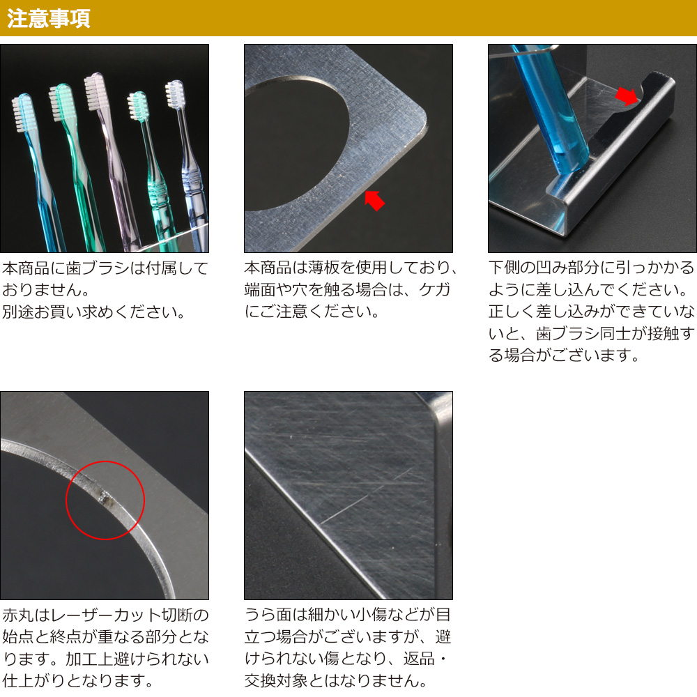 ZEOOR 歯ブラシホルダー 歯ブラシスタンド ステンレス 置き型 3 ZEOOR 歯ブラシホルダー 歯ブラシスタンド ステンレス 置き型 3