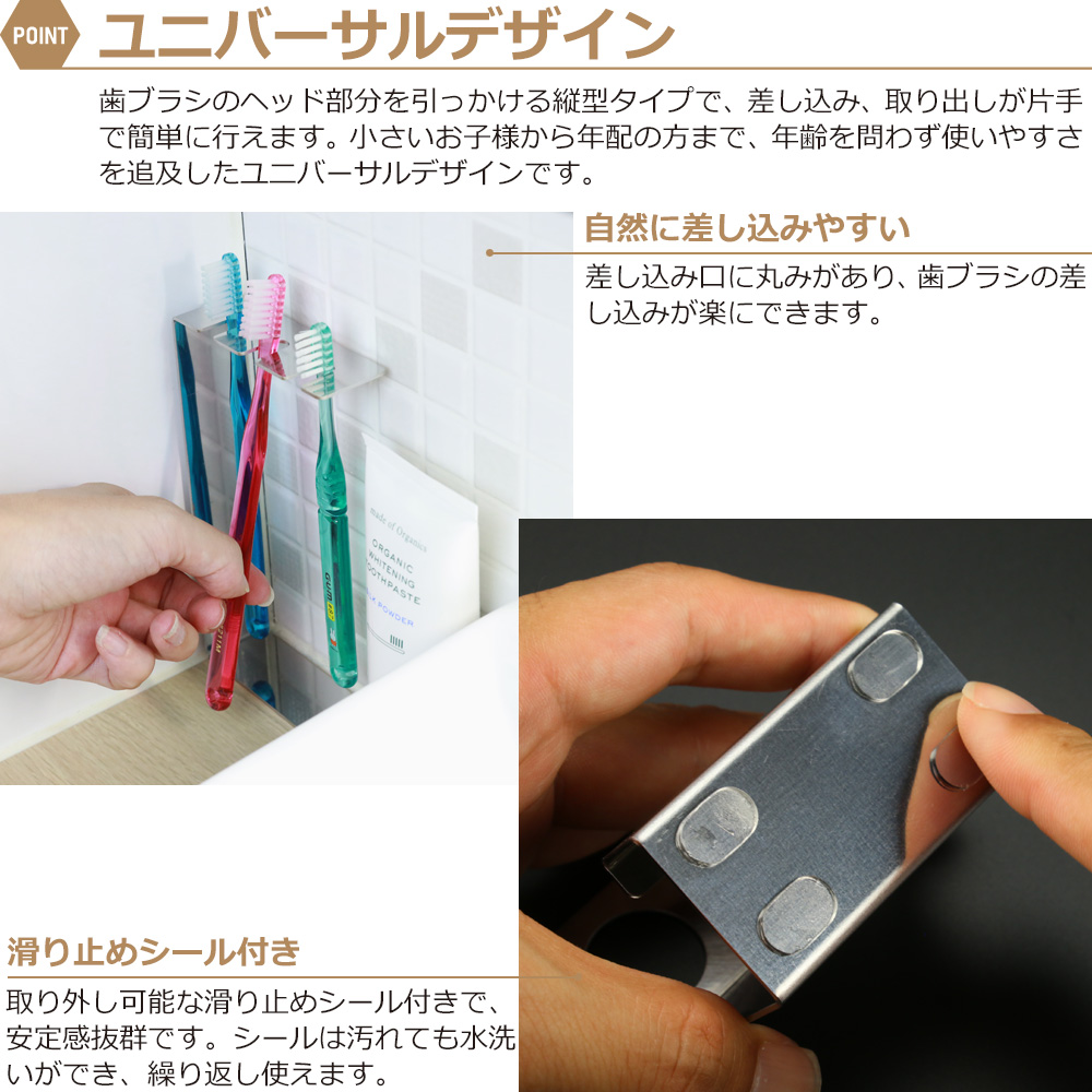 ZEOOR 歯ブラシホルダー 歯ブラシスタンド おしゃれ ステンレス