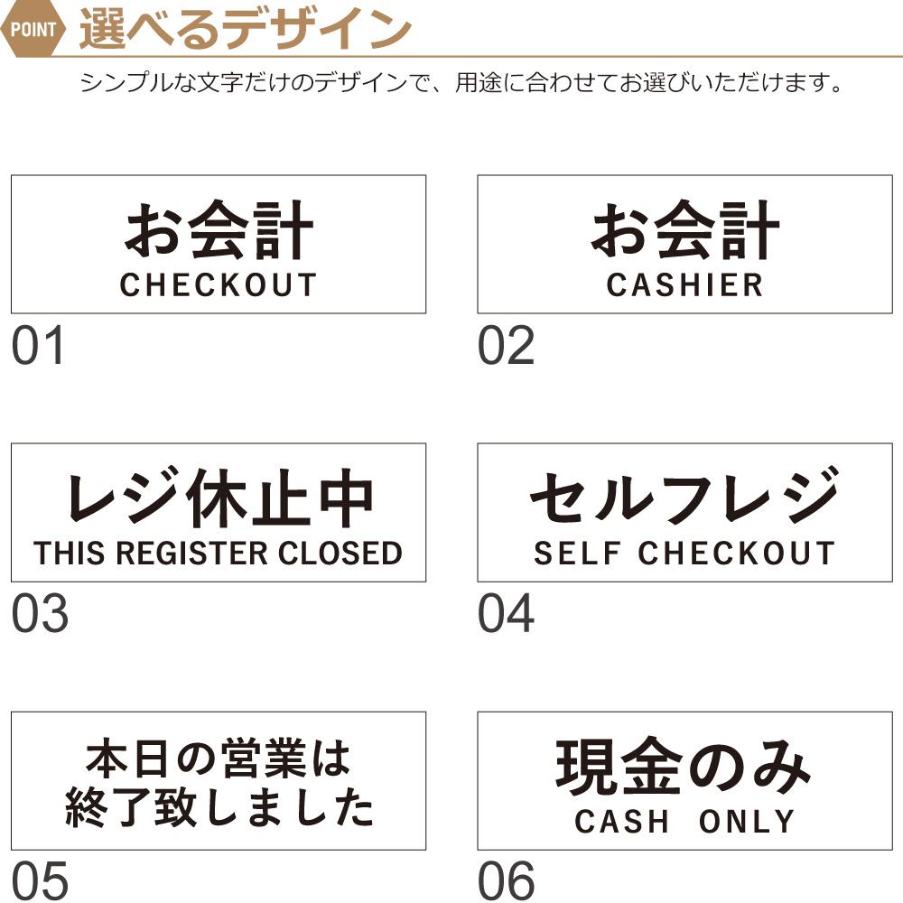 骨董品　自筆サイン入りプレート　置き台付き OS010 木製置き型サインプレート CONGRATULATION おめでとう