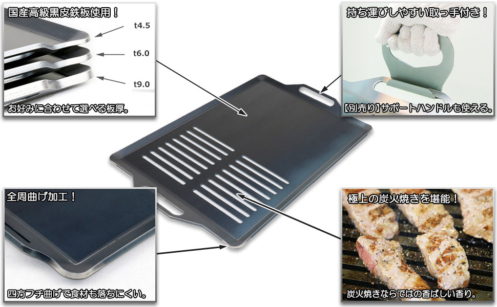 ZEOOR 焚火台 M snow peak ((株)スノーピーク登録商標) 対応 極