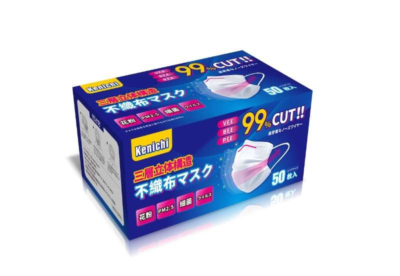 翌日発送 マスク 50枚 在庫あり 箱入り サージカルマスク 不織布マスク 大人用 三層構造 ウイルス 花粉対策 飛沫防止 予防抗菌 不織布 三層構造 Teq Masuku01 テックウィズショップ 通販 Yahoo ショッピング