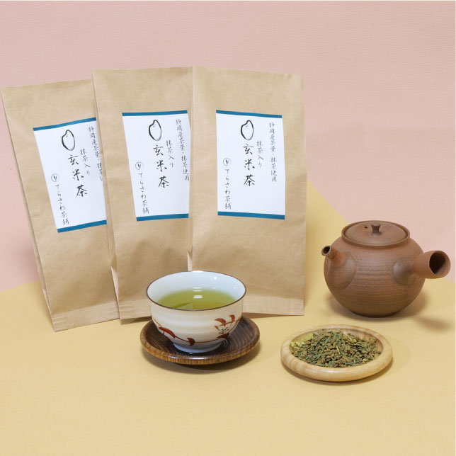 【抹茶入り玄米茶】200ｇ　3袋セット【お得な5％OFF】抹茶の甘味と2種類の玄米の香ばしさが引き立つ玄米茶【メール便ご利用で送料無料】