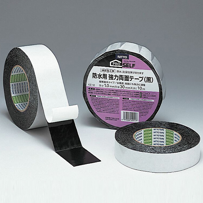 防水用強力両面テープ 黒