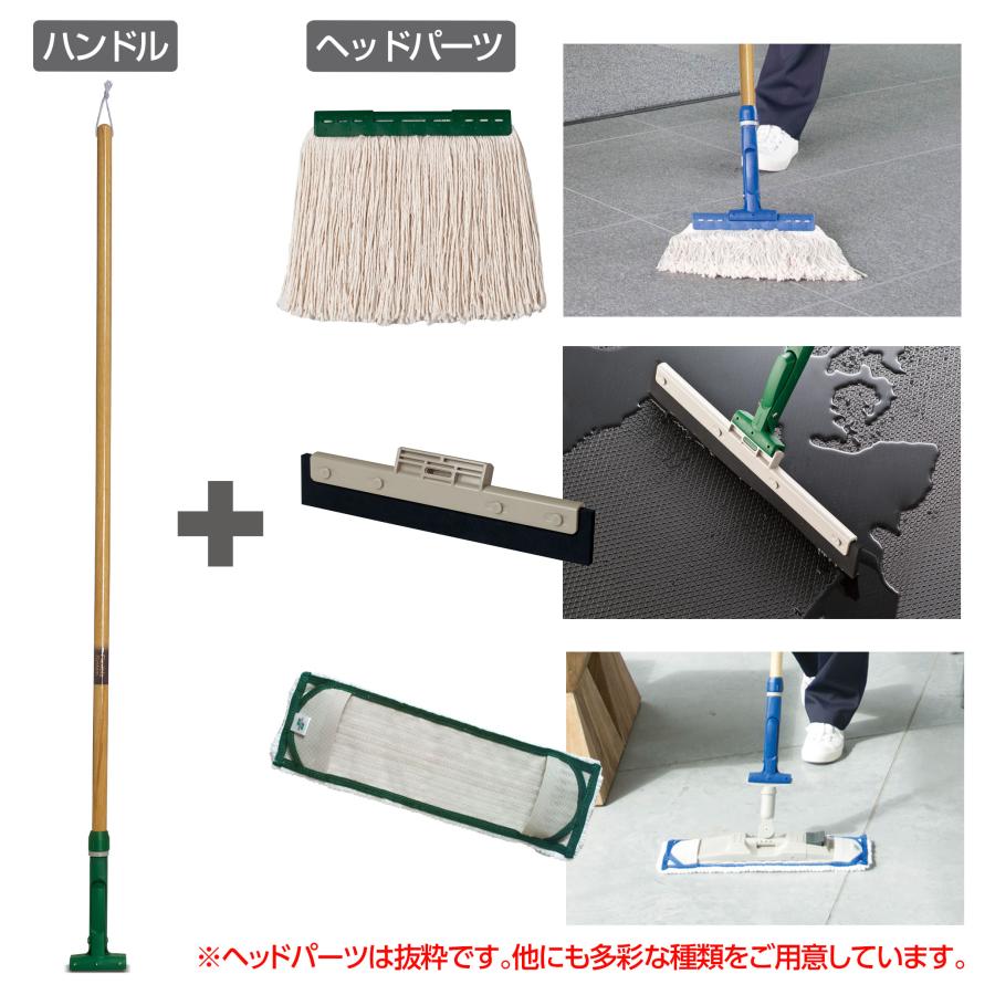 テラモト（TERAMOTO） テラモト公式 モップ 木柄 Sサイズ 138cm 水拭き
