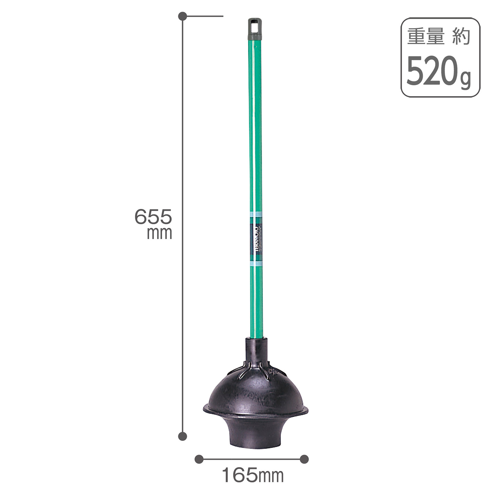 洋式カップ 165φ