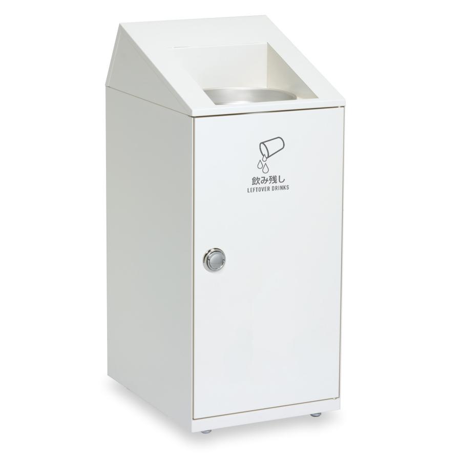 ニートSLF飲み残し回収ボックス