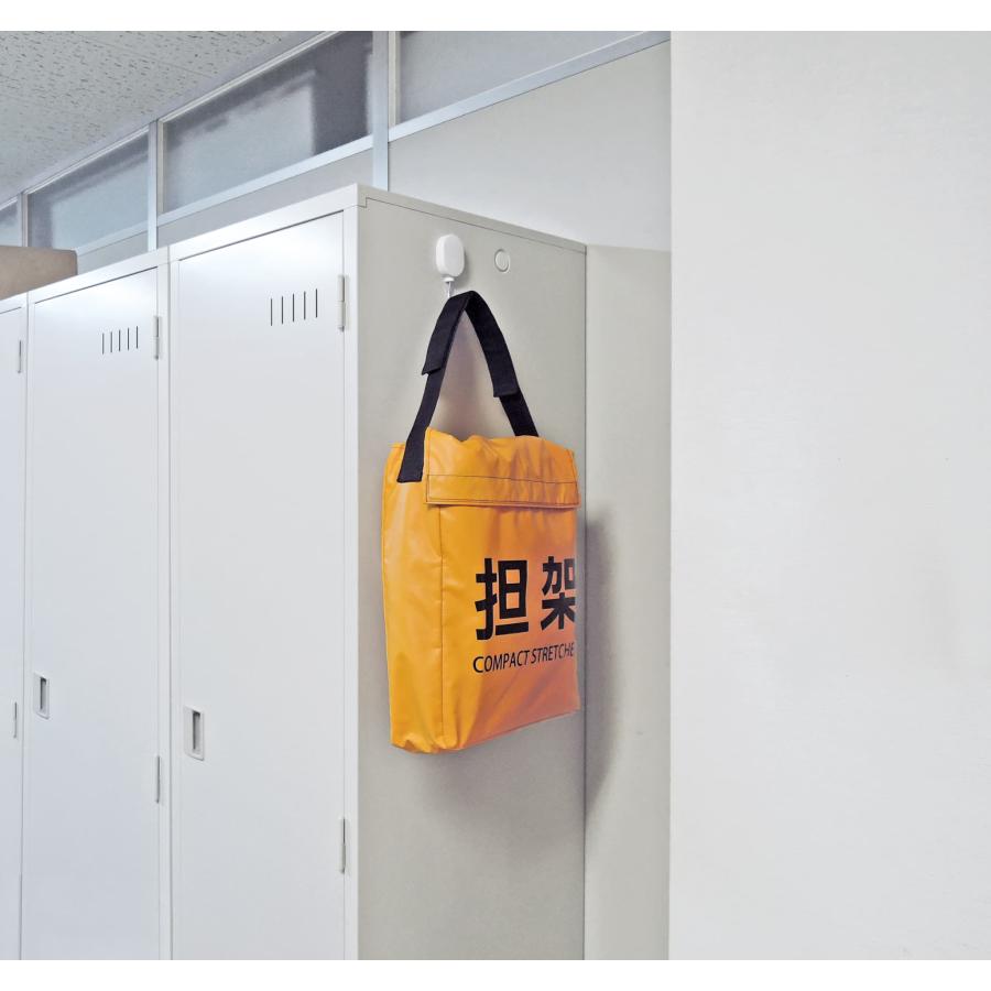 テラモト（TERAMOTO） テラモト公式 担架 たんか 折りたたみ 防災 災害