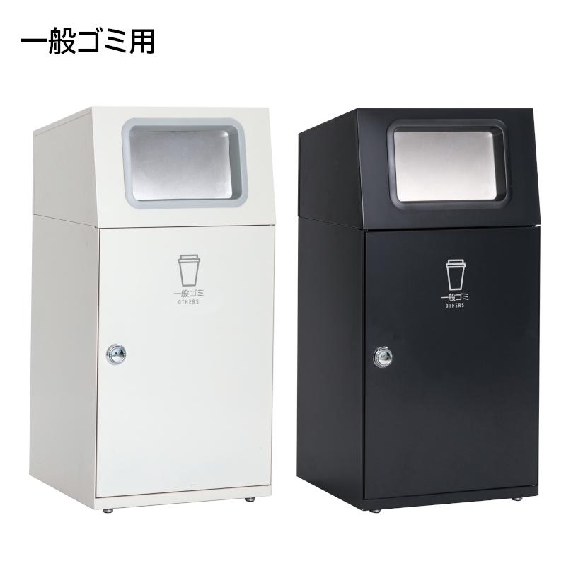 ニートST(フラップ付)