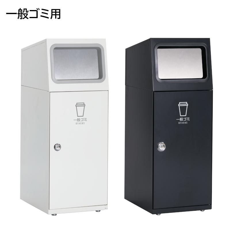 ニートSL(フラップ付)