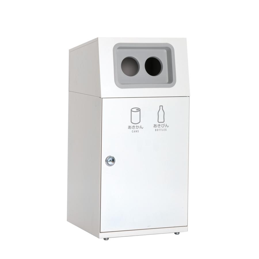 ニートST 2分別(かん・びん)