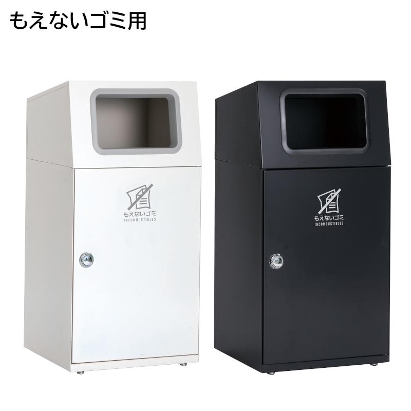 【新品2個セット】フィレッテ 　スライドゴミ箱 ブラック×ブラック ダストボックス プレミアム | カー用品のセイワ