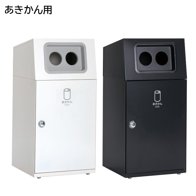 TAKEO@コレクション品断捨離中様 リクエスト 2点 まとめ商品 楽天市場】【日本燕三条製】【送料無料】前板を外せる
