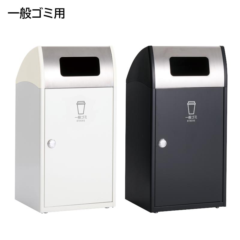 Trim(トリム)ST(ステン)