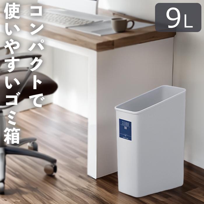 シャン90エコ