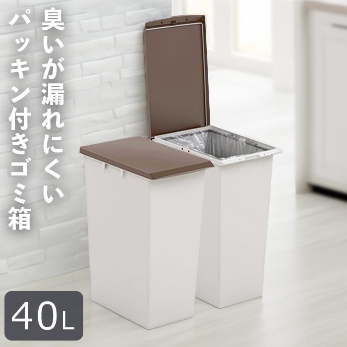 エコン 連結式ダストボックス＃40