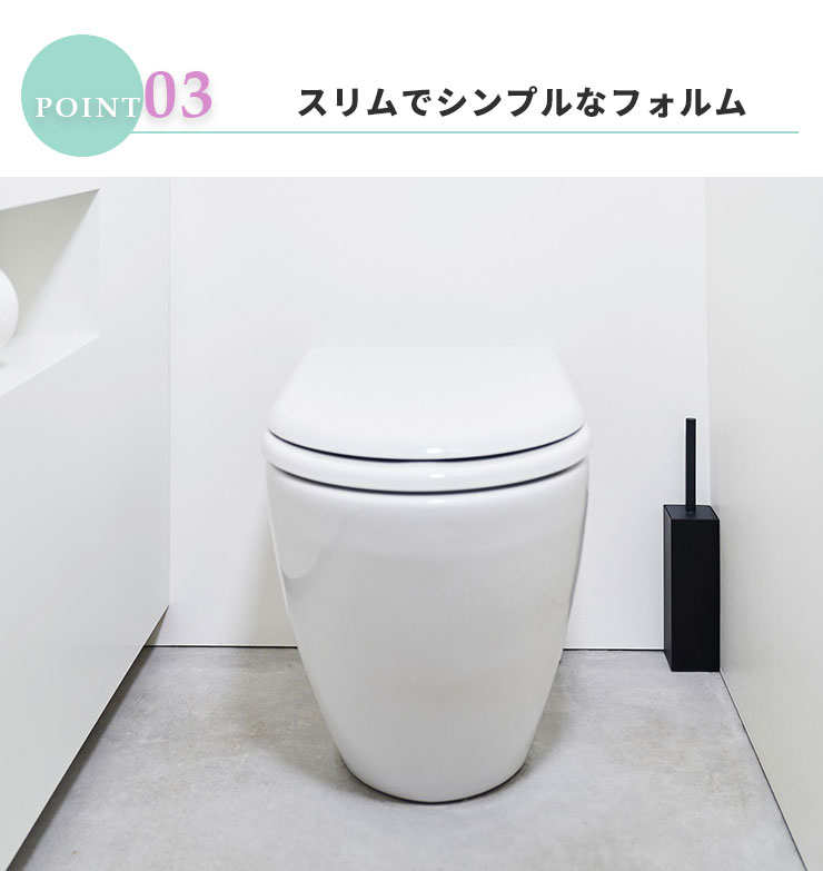 2500円相当特典あり】トイレブラシ&ポット一体型 トイレ掃除ブラシ