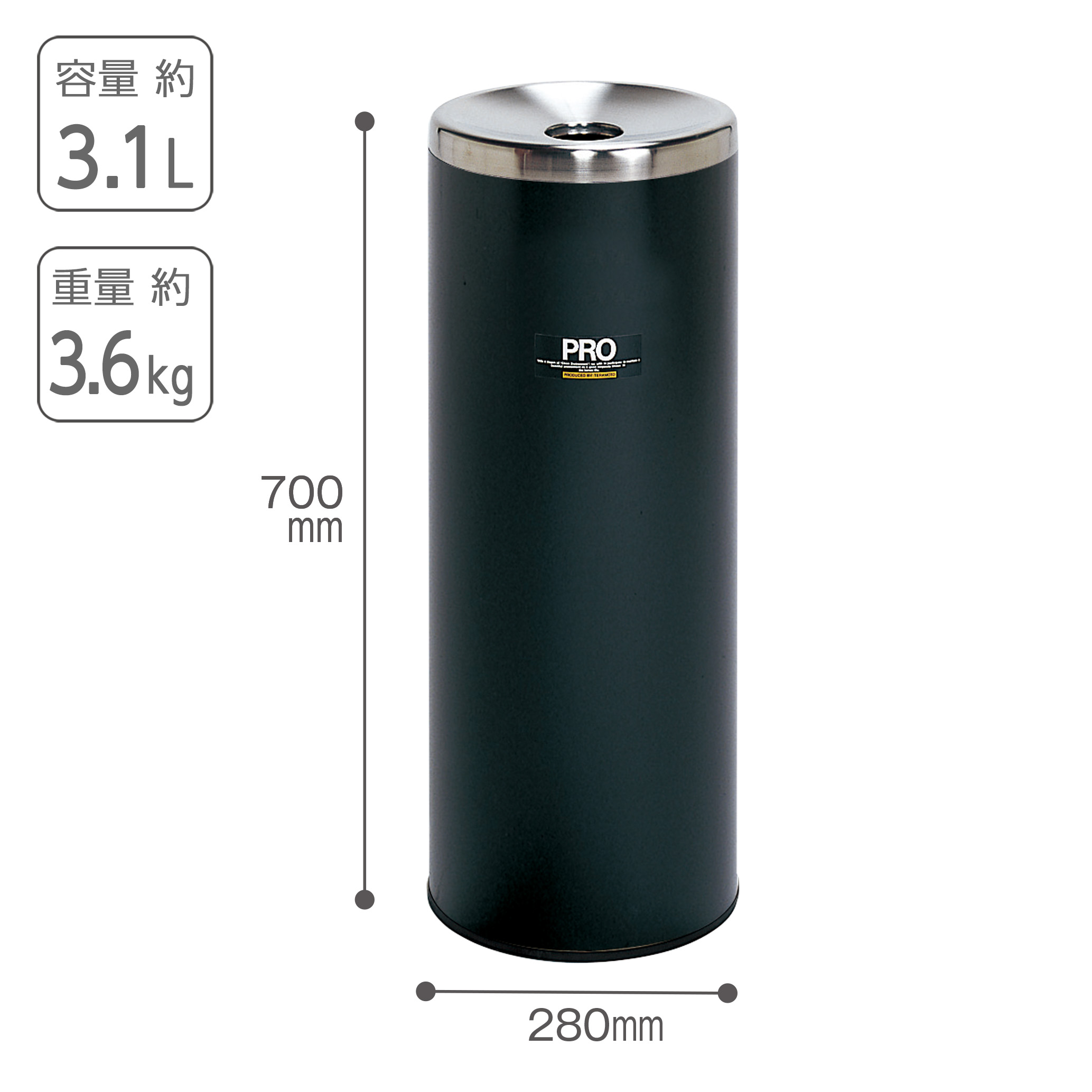 テラモト（TERAMOTO） テラモト公式 灰皿 スタンド 吸殻入れ タバコ