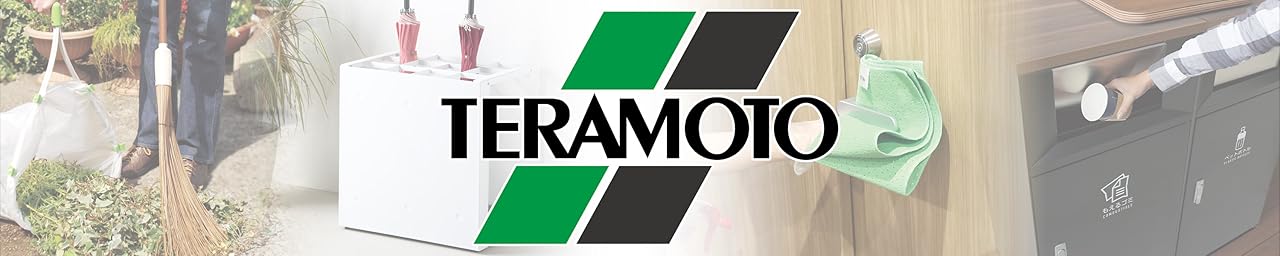 テラモト公式店 ヘッダー画像