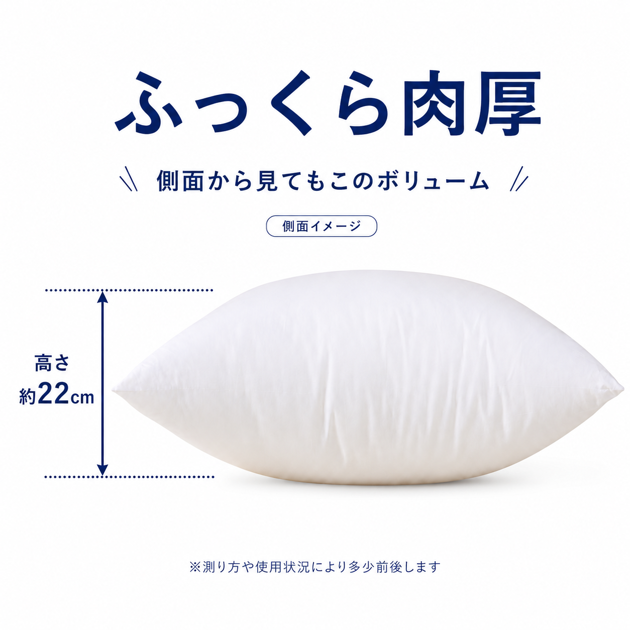 クッション 45×45cm ヌードクッション 背もたれ 高反発 硬め 日本製