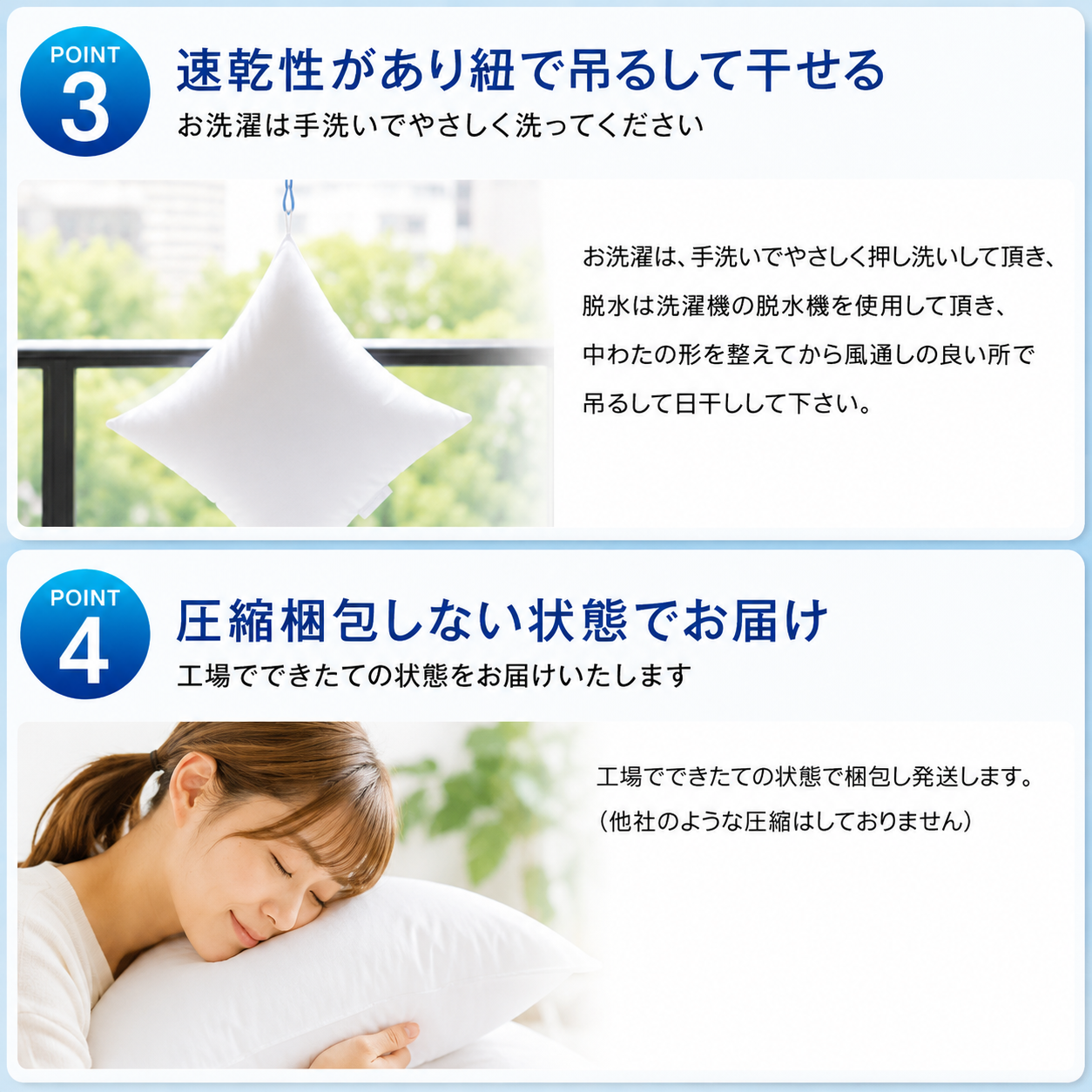 日本製 ヌードクッション 45×45 高反発 洗える 帝人クリスター