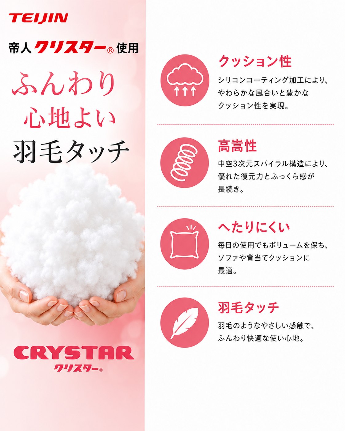 まくら 枕 マクラ 肩こり 首こり ストレートネック いびき改善 対策