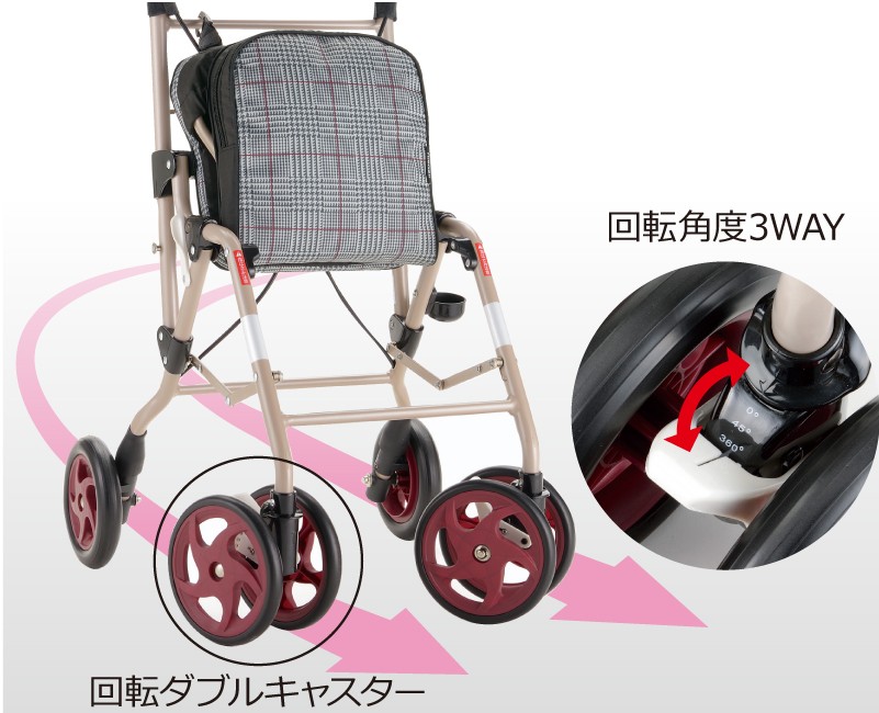 リッチェル（Richell） (N)リッチェル アルキュート UL シルバーカー