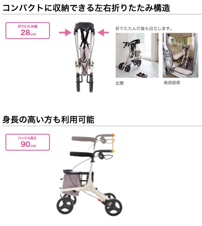 激安大特価!】【激安大特価!】☆7 19-26 P最大26倍☆-ショッピングターン用 高さ調節ノブボルト 592-211 アロン化成 JAN 4970210856420 Kt361063 取寄品 歩行関連 歩行車・歩行器 その他(歩行車・歩行器)- 移動・歩行支援用品 ショッピングターン用 高さ調節ノブボルト 592-211 アロン化成 取寄品 JAN 4970210856420 介護福祉用具