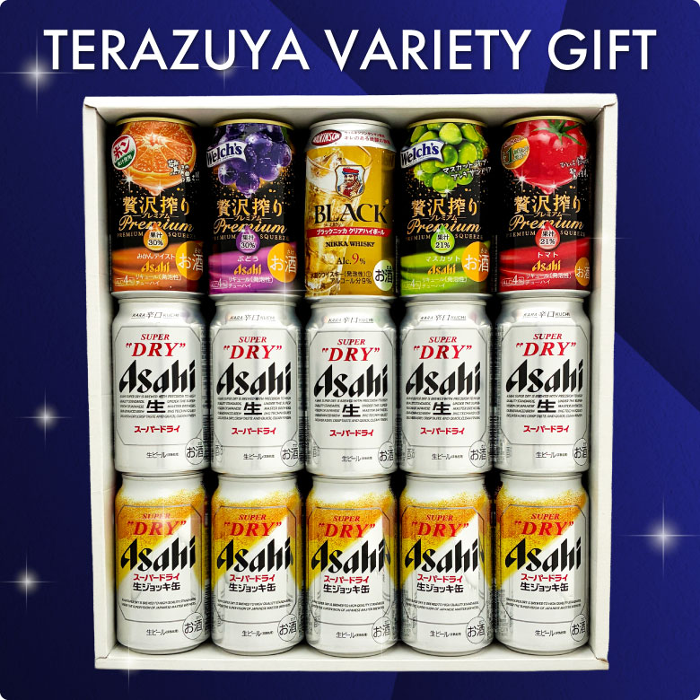 スーパードライ 【ジノン レモン】ビール ギフト お歳暮 誕生日 内祝