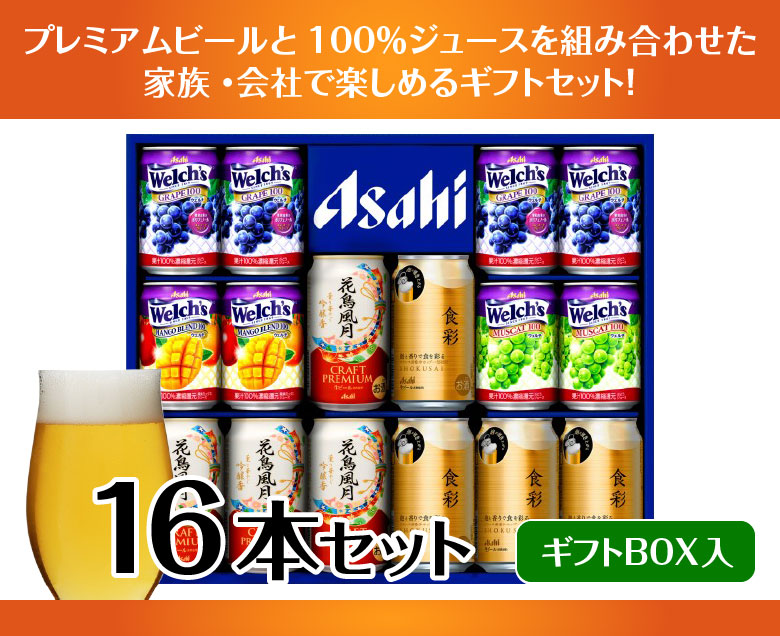 61+xFBIJ8PL._AC_UF350,