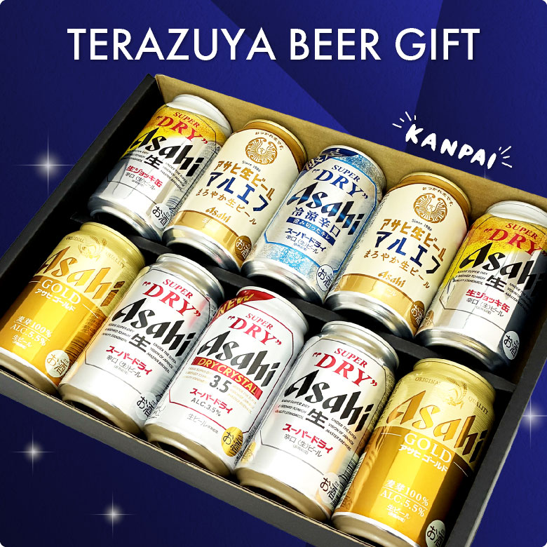 スーパードライ ビール ギフト 父の日 誕生日 内祝 アサヒ ビール