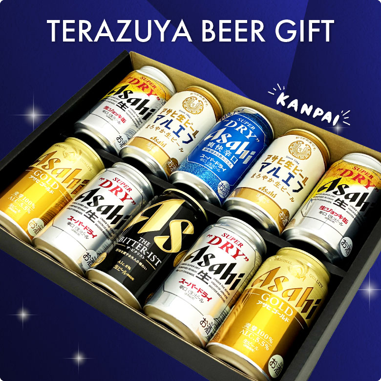 asahi10set_2606_22.jpg